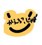 PTT 5555（個別スタンプ：8）