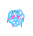 モコさんと癒し（個別スタンプ：10）