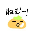 orange333（個別スタンプ：2）