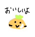 orange333（個別スタンプ：4）