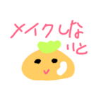 orange333（個別スタンプ：6）