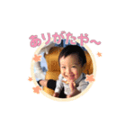 レオン レイミ ミル（個別スタンプ：3）