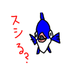 汎用アニマルじゃぱん（個別スタンプ：3）