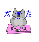 汎用アニマルじゃぱん（個別スタンプ：8）