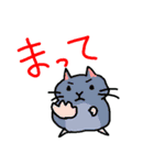 汎用アニマルじゃぱん（個別スタンプ：13）