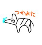 汎用アニマルじゃぱん（個別スタンプ：30）