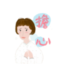 Miss. Curl (LIFE)（個別スタンプ：11）