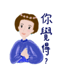 Miss. Curl (LIFE)（個別スタンプ：15）