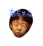 こたこうめ（個別スタンプ：1）