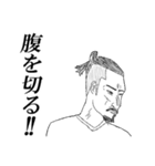 ミゼラブルおじさんとミゼラブルな仲間たち（個別スタンプ：8）