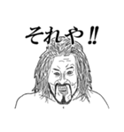 ミゼラブルおじさんとミゼラブルな仲間たち（個別スタンプ：11）