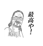 ミゼラブルおじさんとミゼラブルな仲間たち（個別スタンプ：19）