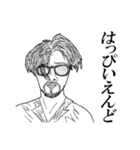 ミゼラブルおじさんとミゼラブルな仲間たち（個別スタンプ：22）