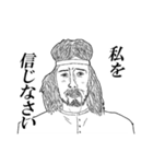 ミゼラブルおじさんとミゼラブルな仲間たち（個別スタンプ：24）