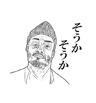 ミゼラブルおじさんとミゼラブルな仲間たち（個別スタンプ：38）