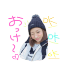 りなころりん（個別スタンプ：1）