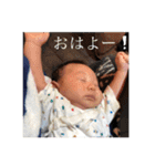 ウチん家の枢明くん（個別スタンプ：1）