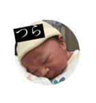 ウチん家の枢明くん（個別スタンプ：4）