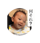 ウチん家の枢明くん（個別スタンプ：7）