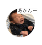 ウチん家の枢明くん（個別スタンプ：9）