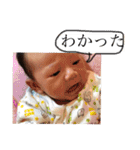 ウチん家の枢明くん（個別スタンプ：11）