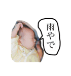 ウチん家の枢明くん（個別スタンプ：15）