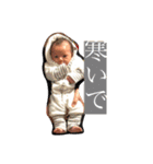 ウチん家の枢明くん（個別スタンプ：16）