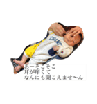 ウチん家の枢明くん（個別スタンプ：24）