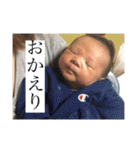 ウチん家の枢明くん（個別スタンプ：32）