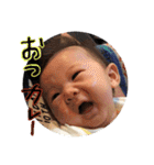 ウチん家の枢明くん（個別スタンプ：37）