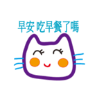 lovely cat say hello.（個別スタンプ：1）