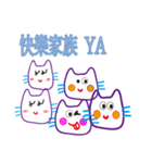 lovely cat say hello.（個別スタンプ：6）