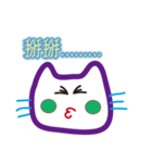 lovely cat say hello.（個別スタンプ：8）