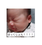 まやみわ（個別スタンプ：8）