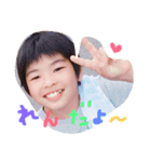 らぶらぶれん（個別スタンプ：1）