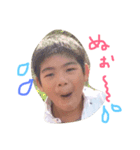 らぶらぶれん（個別スタンプ：4）
