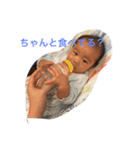 たいせいです〜まだ寝返らないもん〜（個別スタンプ：7）