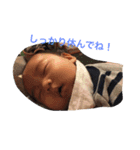 たいせいです〜まだ寝返らないもん〜（個別スタンプ：11）