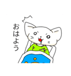 Cicada green cat（個別スタンプ：7）