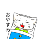 Cicada green cat（個別スタンプ：8）