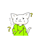 Cicada green cat（個別スタンプ：9）