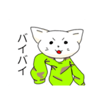 Cicada green cat（個別スタンプ：10）