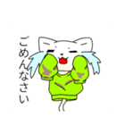 Cicada green cat（個別スタンプ：11）