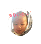 たいせいです〜嬉しいんだもん〜（個別スタンプ：9）