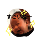 たいせいです〜嬉しいんだもん〜（個別スタンプ：13）
