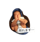 たいせいです〜嬉しいんだもん〜（個別スタンプ：14）