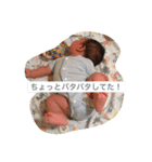 たいせいです〜嬉しいんだもん〜（個別スタンプ：15）