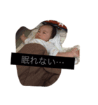 たいせいです〜嬉しいんだもん〜（個別スタンプ：16）