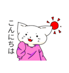 Commentaires pour "cicada peach（個別スタンプ：2）