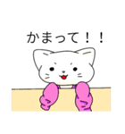 Commentaires pour "cicada peach（個別スタンプ：4）